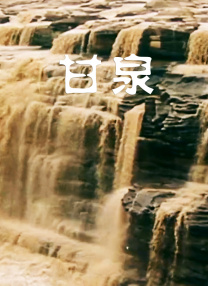 亚洲欧洲校园自拍都市